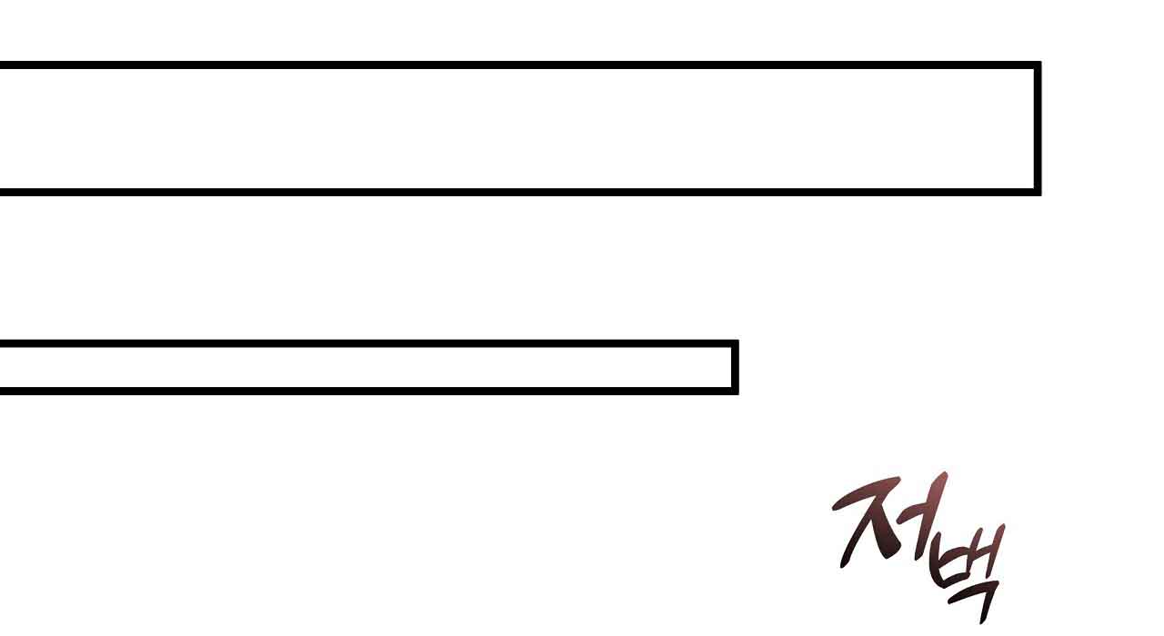 bánh xe của charlotte chapter 15.1 41