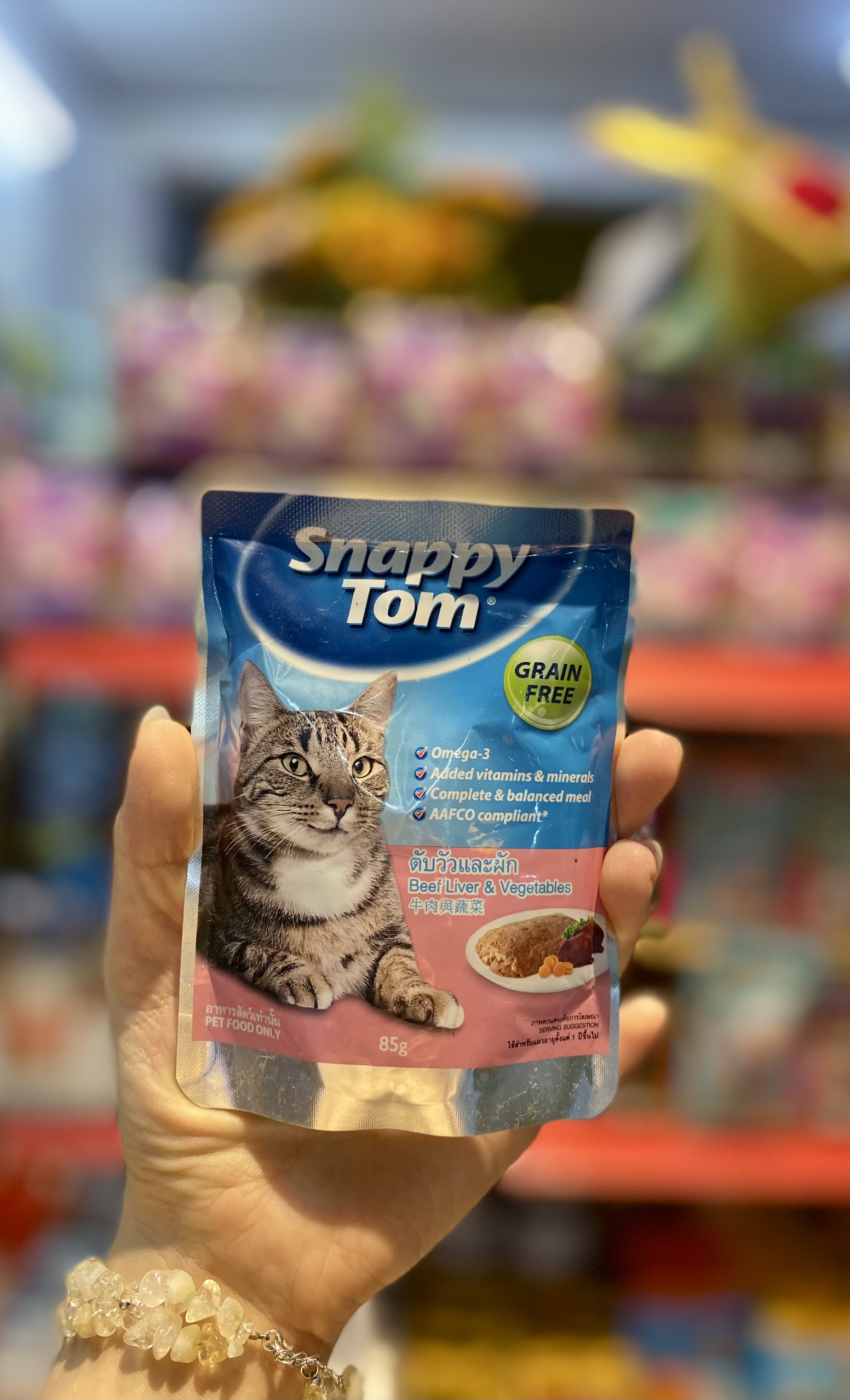 PATE SNAPPY TOM DÀNH CHO MÈO GÓI 85G - HÀNG MỚI - Mie petshop