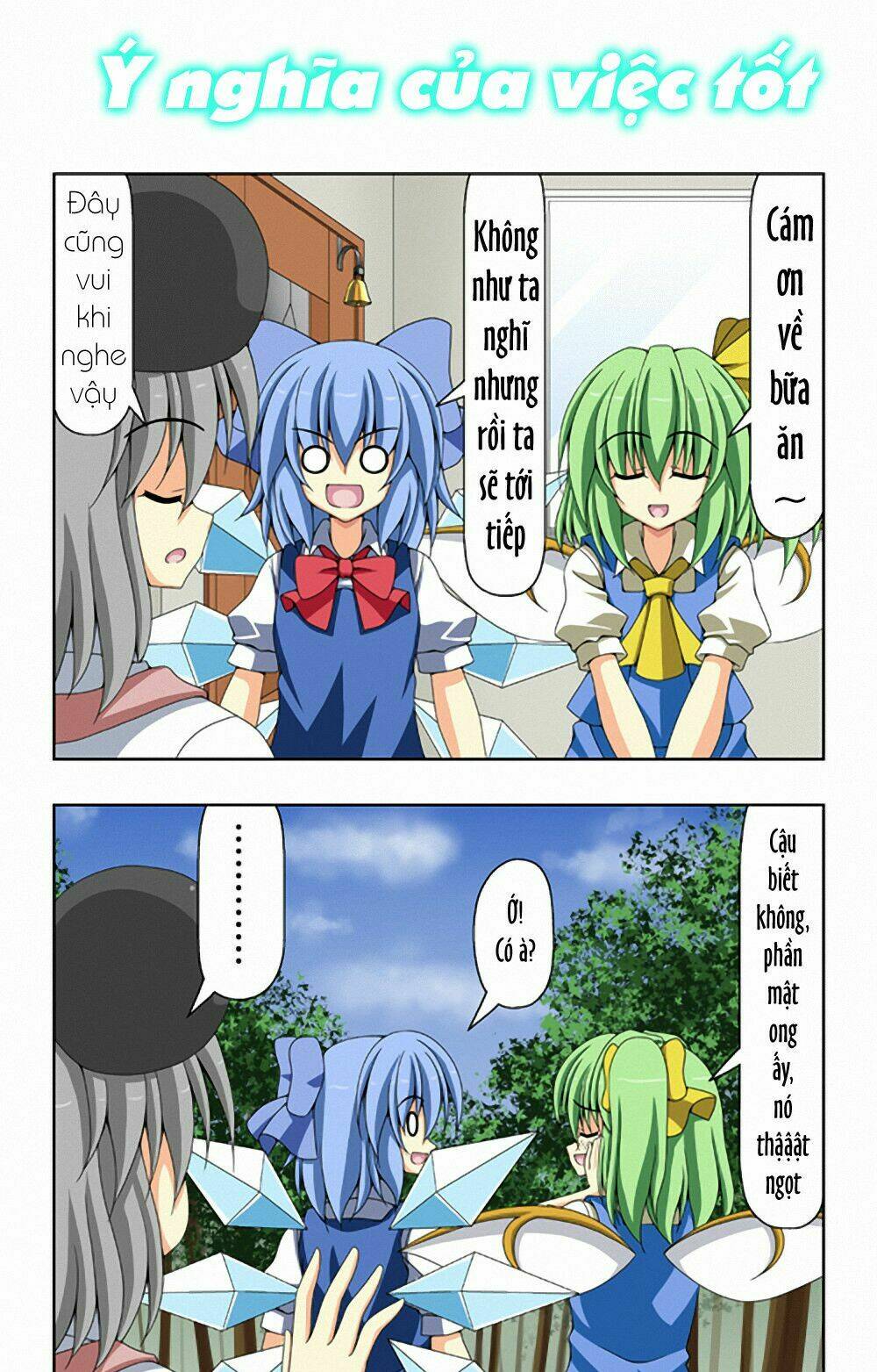 touhou - café myouren temple chapter 4 24