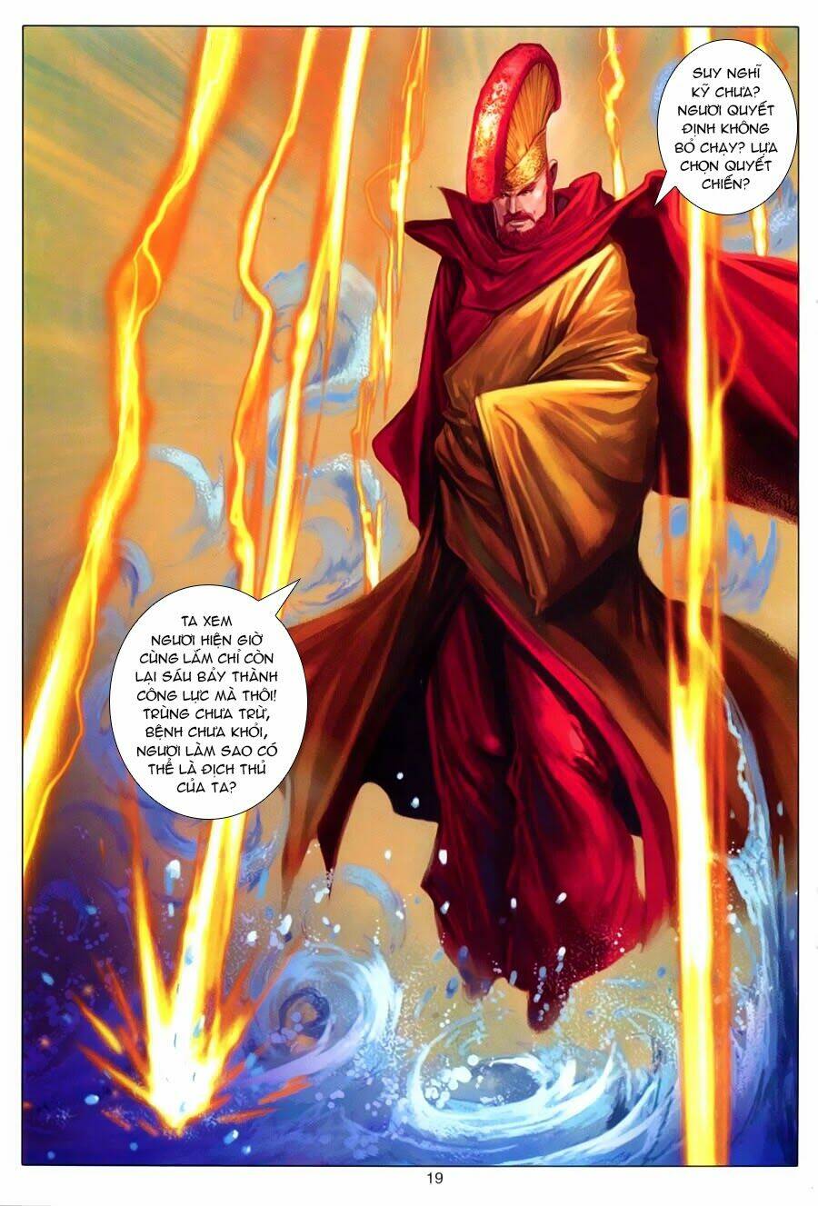 tuyệt thế vô song chapter 109 19