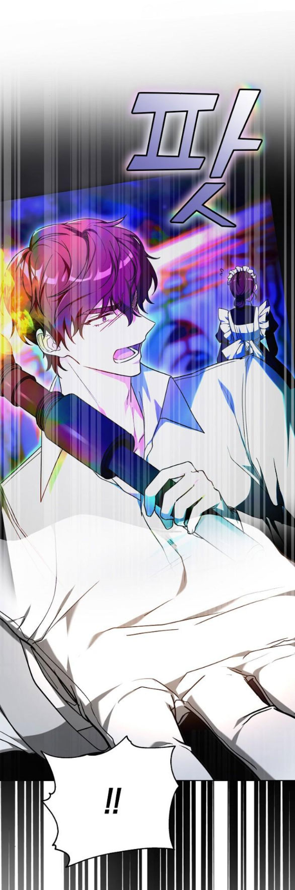 cô dâu của obsidian chapter 2.2 25