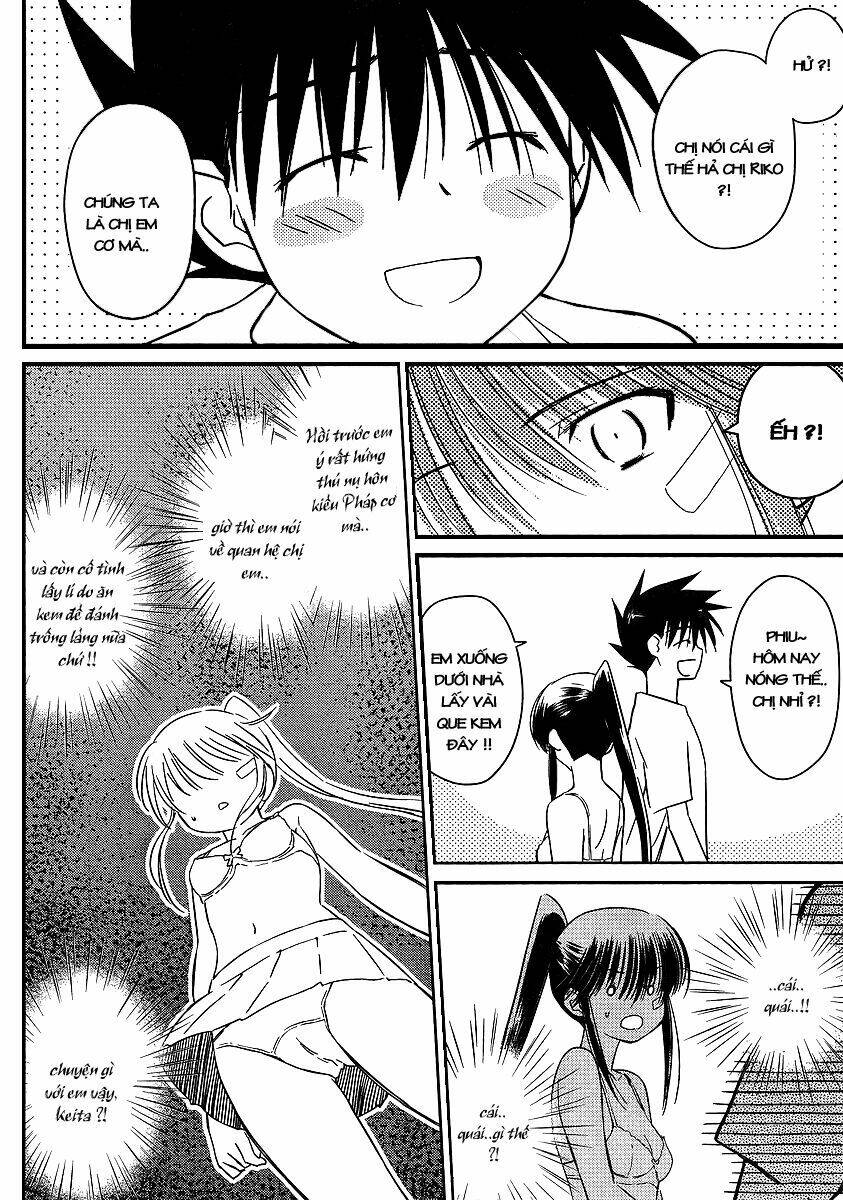 kiss x sis chapter 40 6