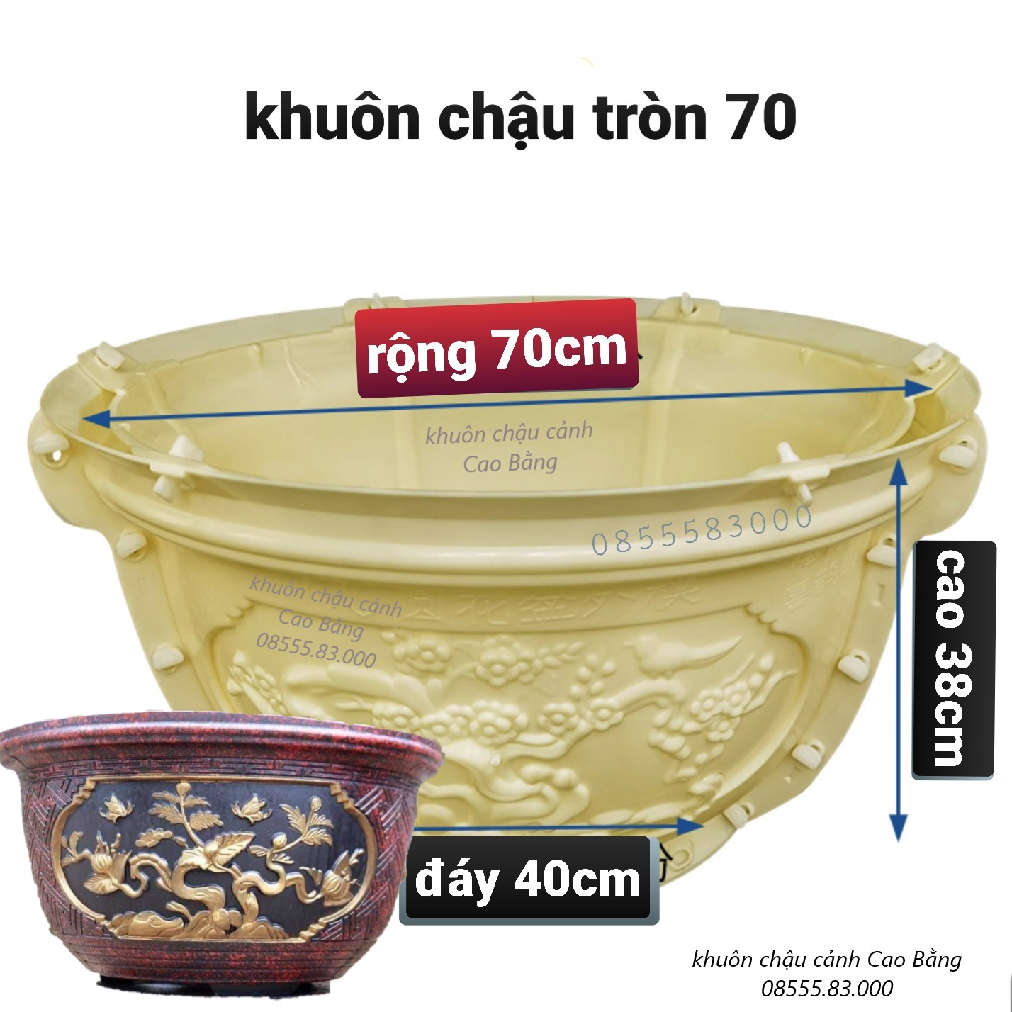 Khuôn đúc chậu tròn 70 có lòng trong dễ dàng sử dụng cho người mới bắt đầu