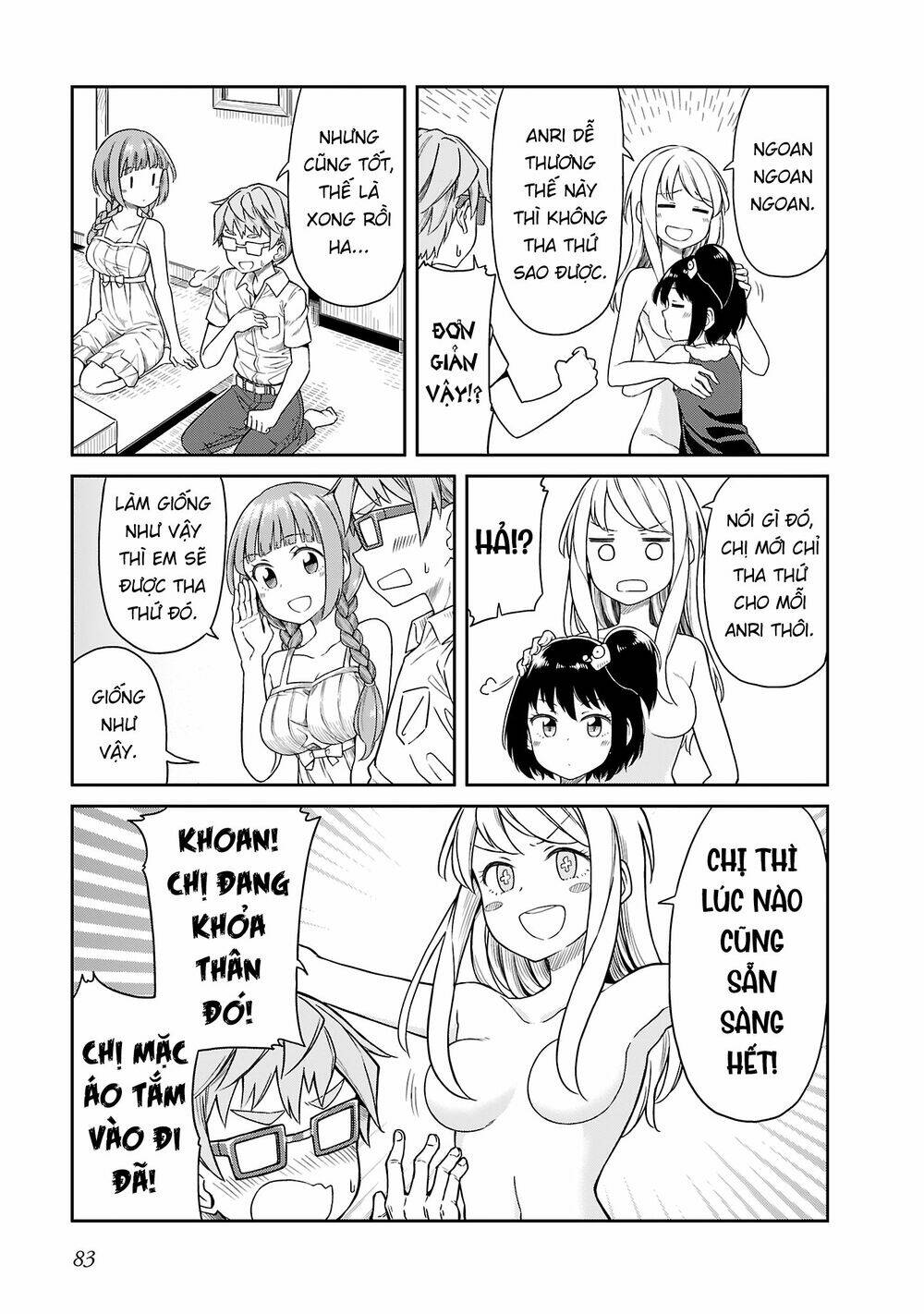 hinomoto sanshimai wa kamatte hoshii chapter 16 7