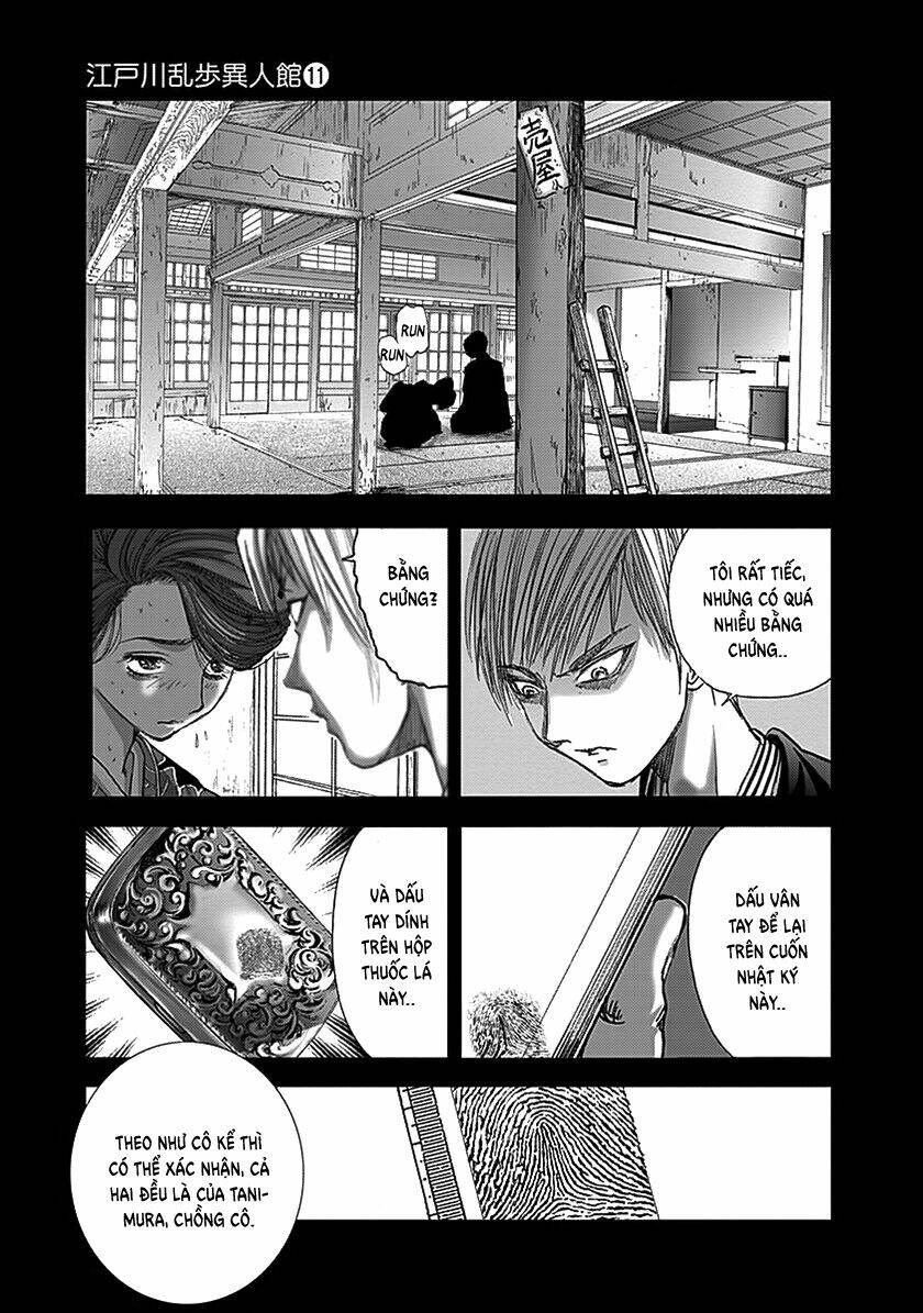 edogawa ranpo ijinkan chapter 68 16