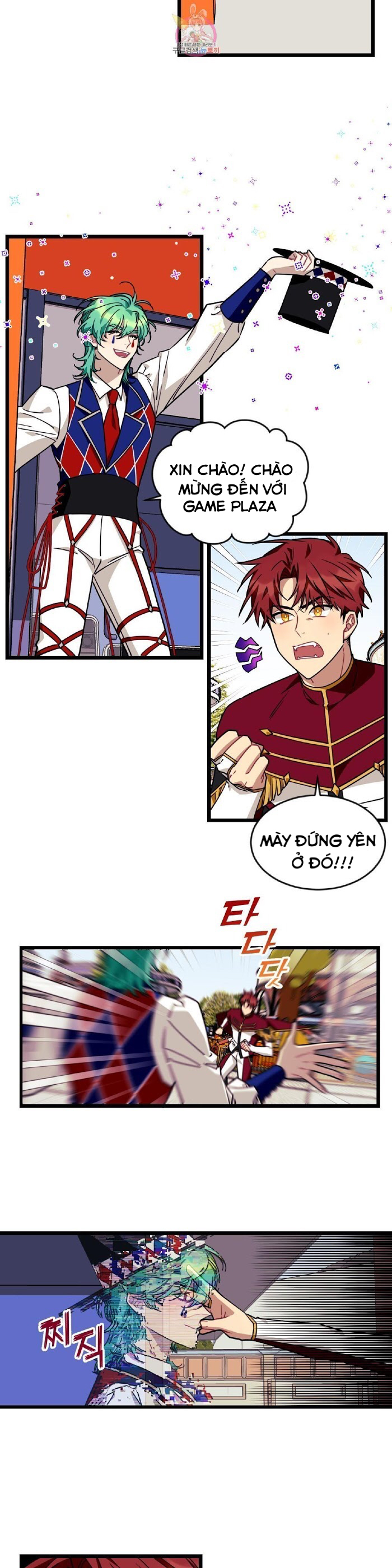 tell me your wish chapter 23 12