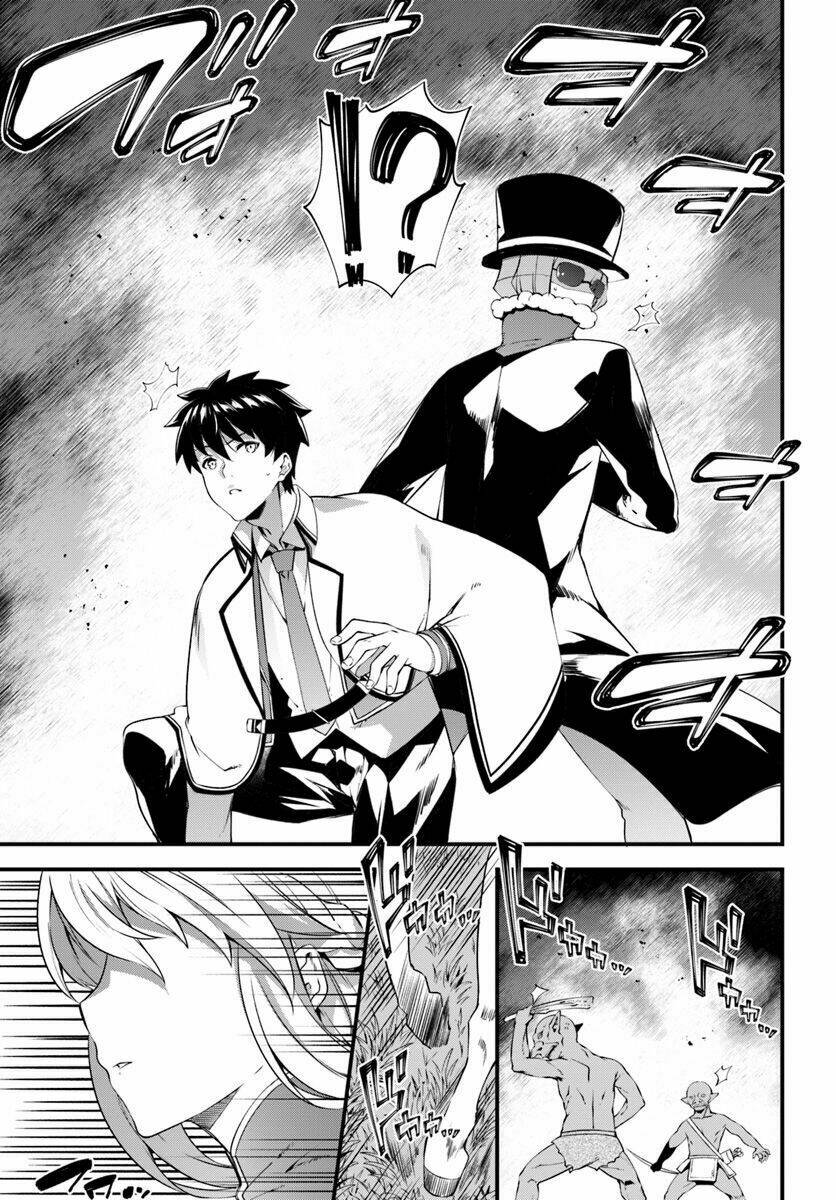 hagure seirei ino shinsatsu kiroku ~ seijo kishi-dan to iyashi no kamiwaza ~ chapter 3 20