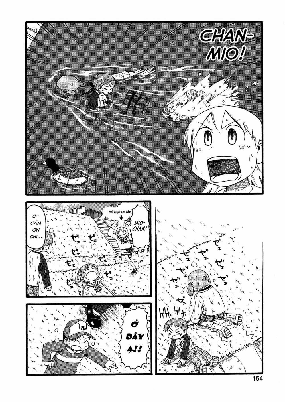 nichijou chapter 104 12