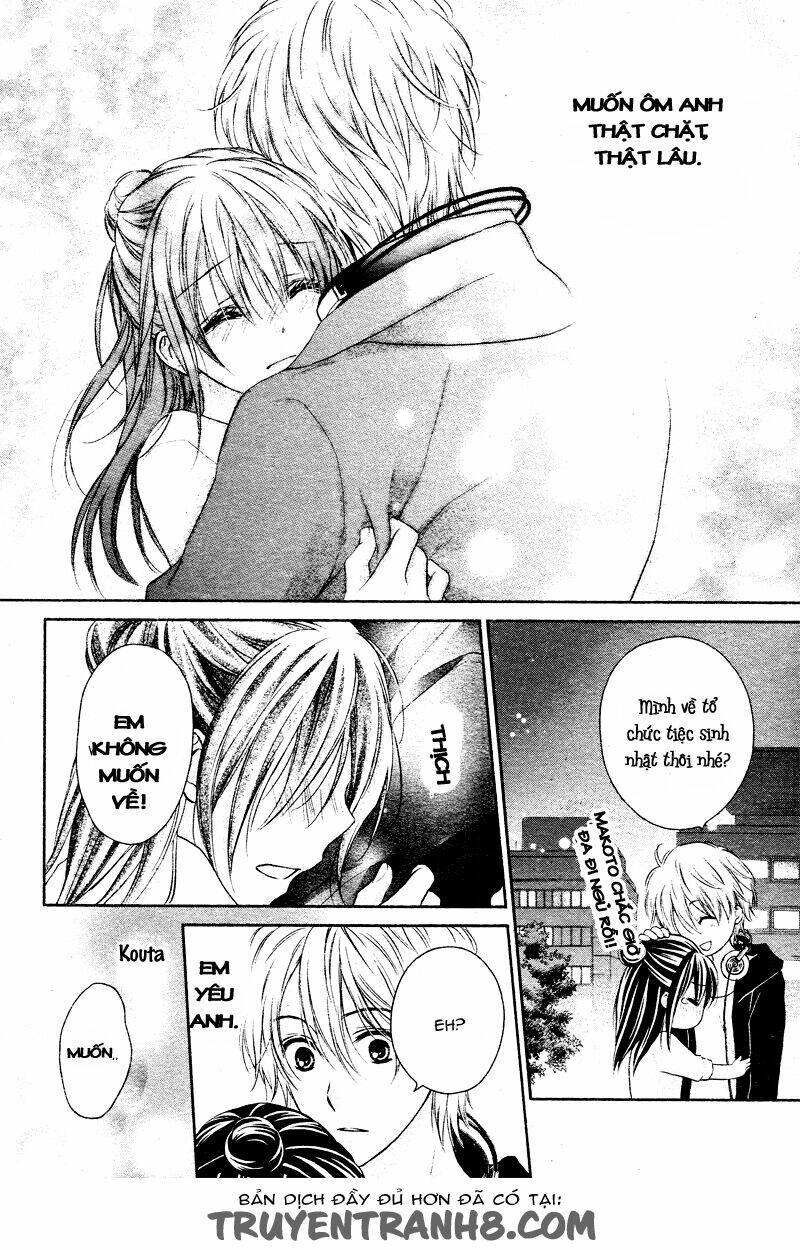 zettai renai program chapter 7 32