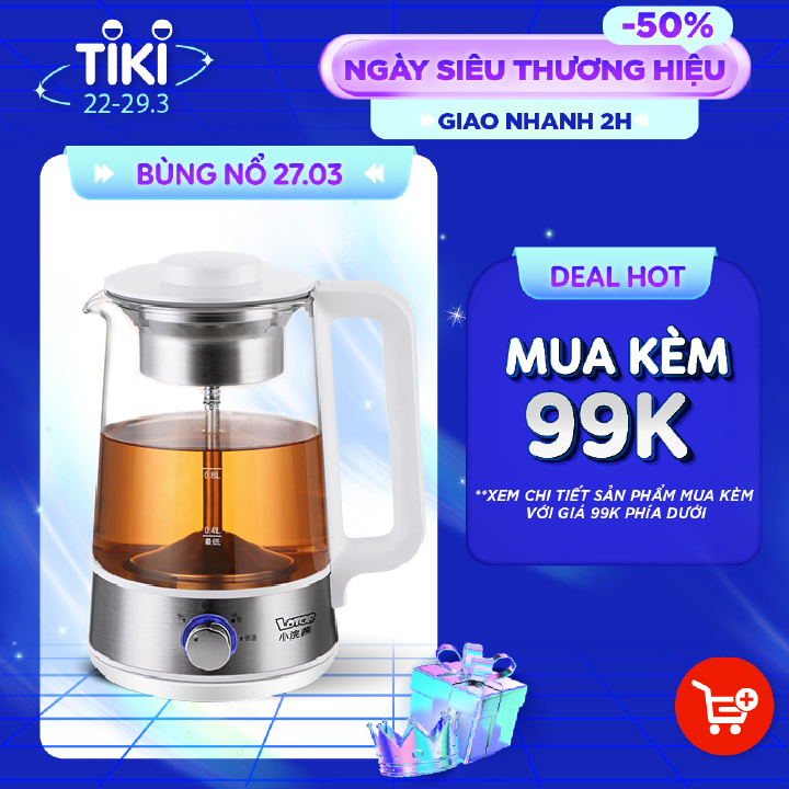 Ấm Đun Trà Điện LOTOR ZCQ-02 (1,2L) - Hàng Chính Hãng