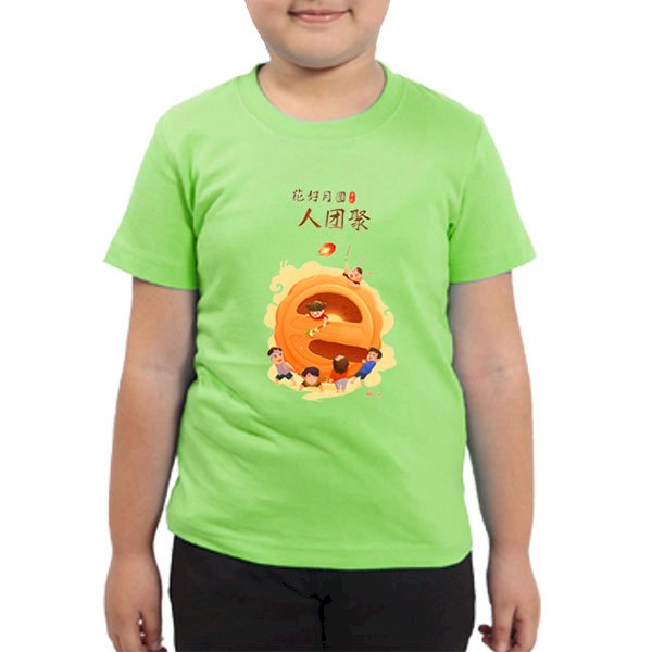 Áo Thun Hạnh Phúc Cho Bé Vui Nhộn