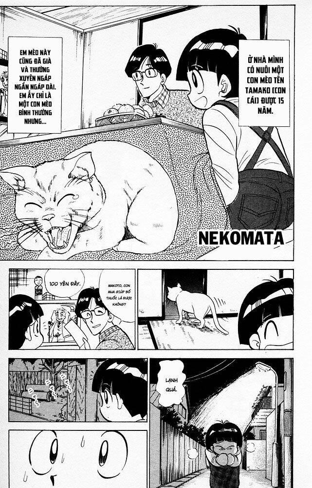 jigoku sensei nube - người thầy dũng cảm chapter 66 2