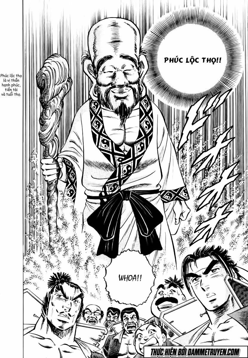 akakatsuki!! otokojuku - seinen yo, taishi wo idake chapter 48 6