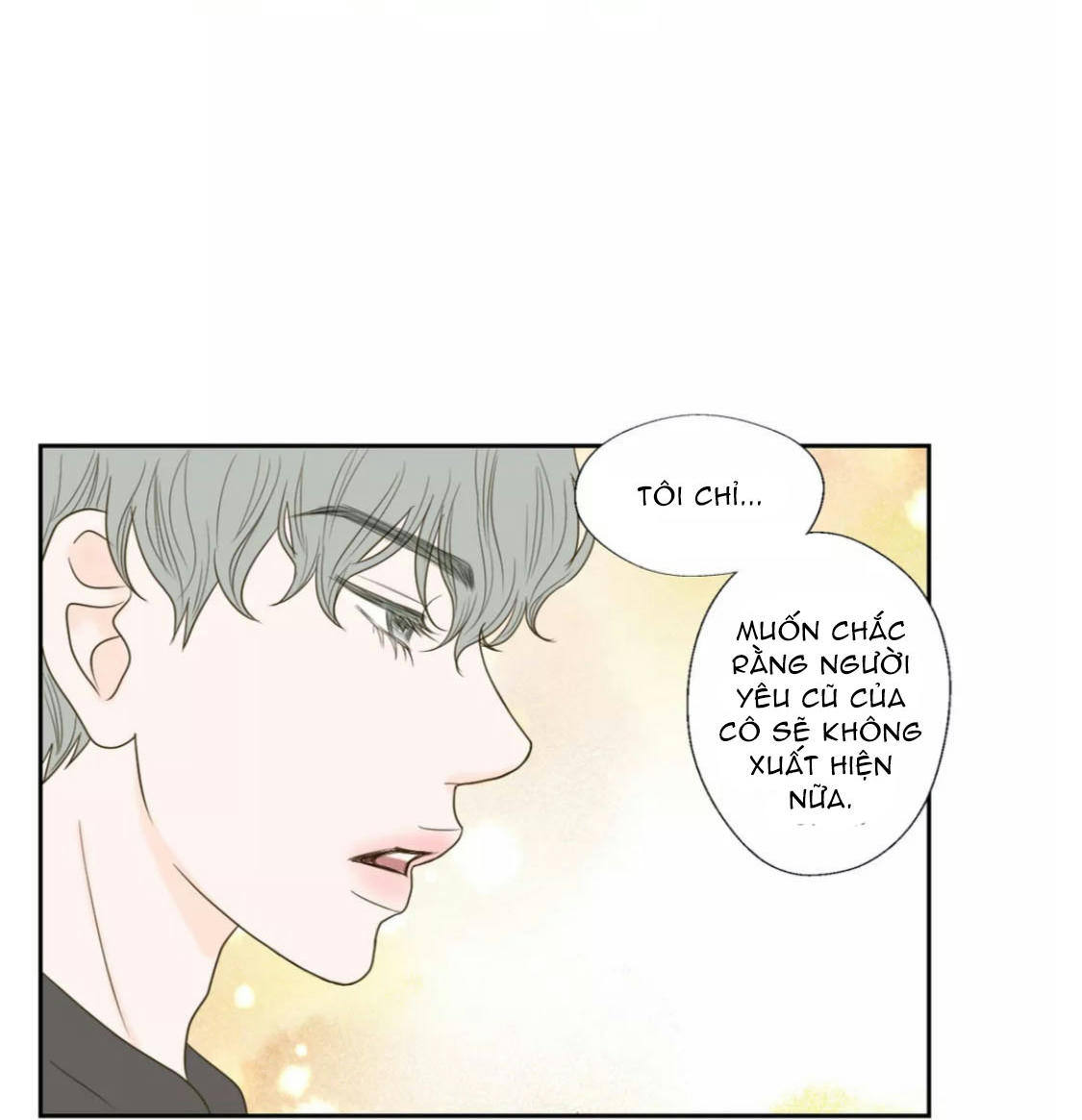 honey bed talk chapter 33 6