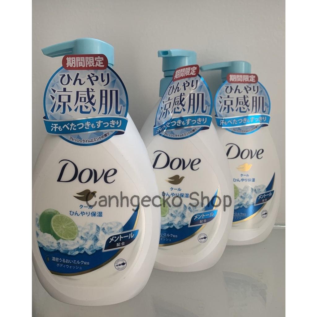 Sữa Tắm D.OVE Hương Chanh Nhật Bản 500ml