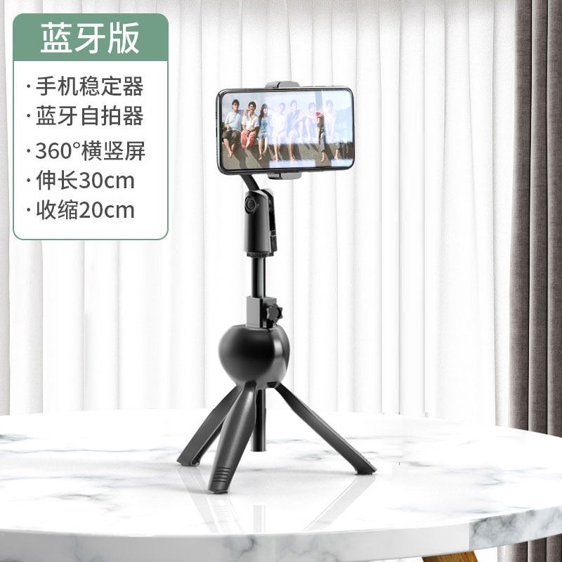 ChânTripod Support Kẹp Ipad, Điện Thoại LT-04