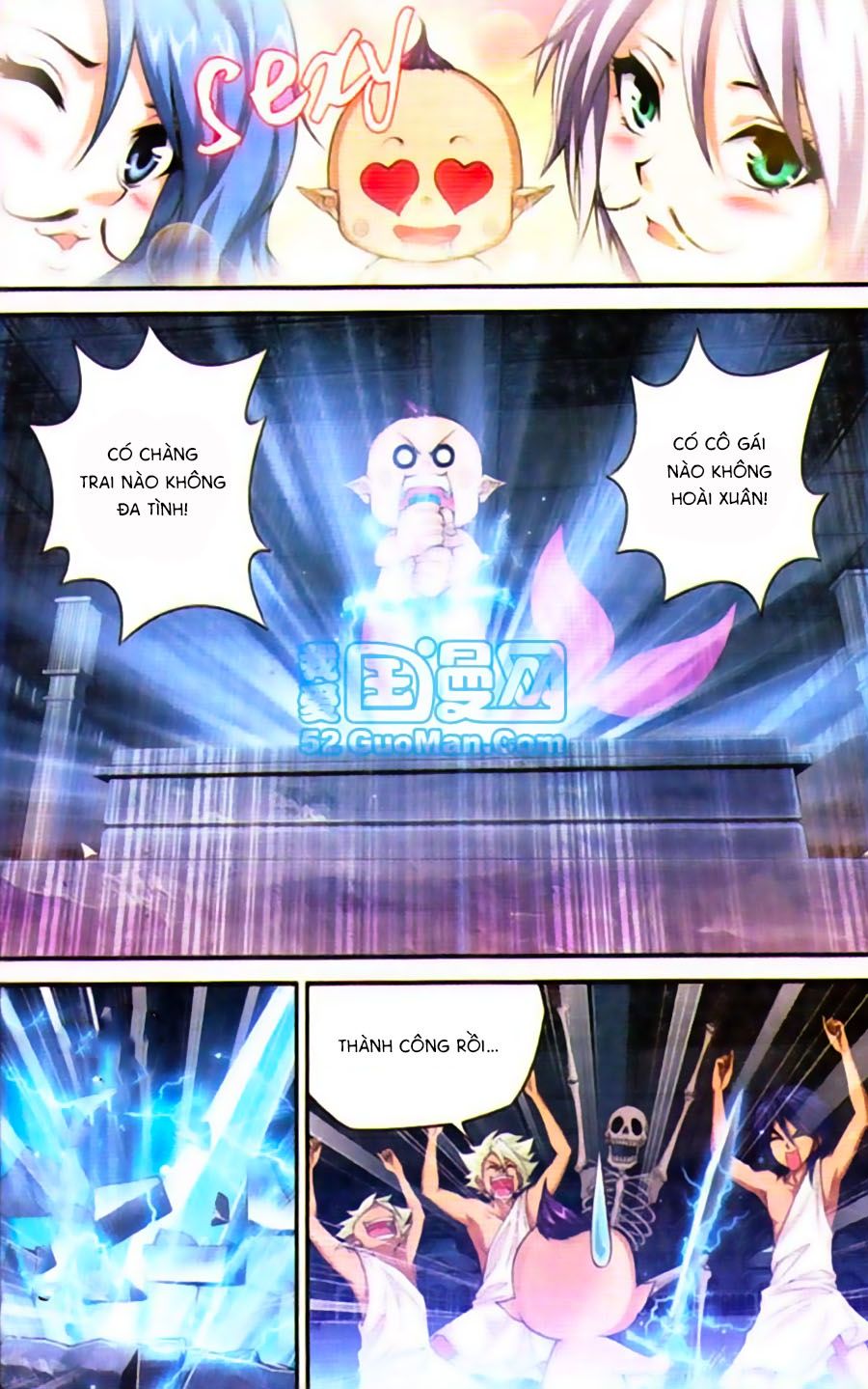 thâu tinh cửu nguyệt thiên chapter 431 7