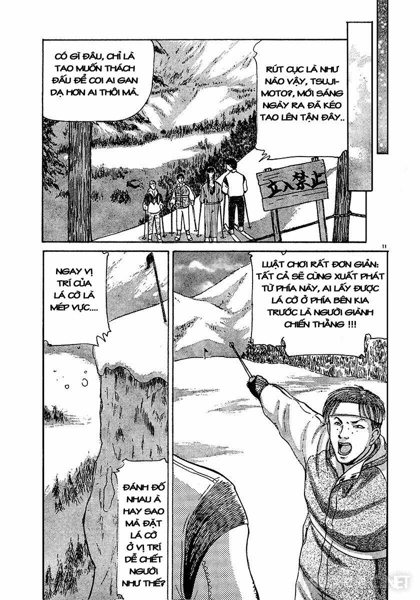 dangerous female teacher chapter 27 11