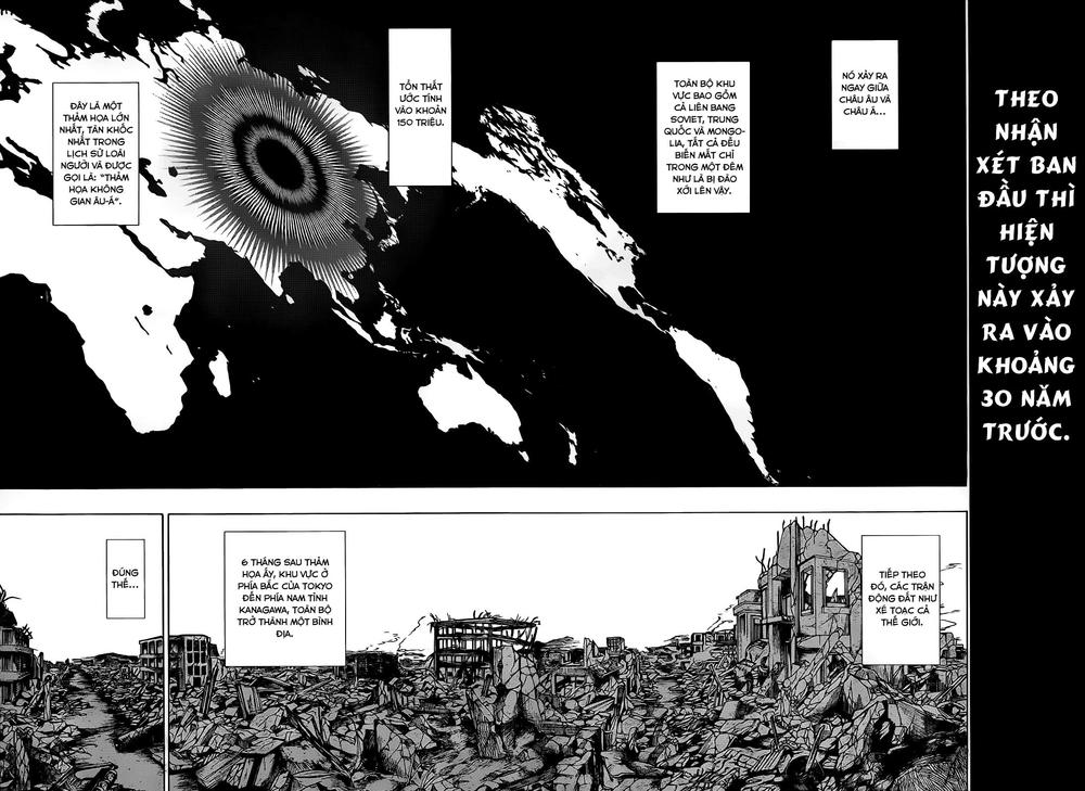 date a live chapter 1 11