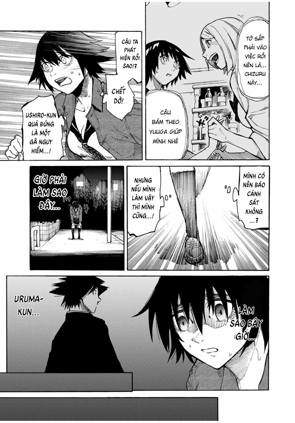 juujika no rokunin chapter 8 5