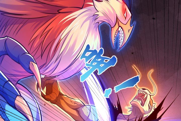 bắt đầu thức tỉnh sơn hải kinh chapter 2 140