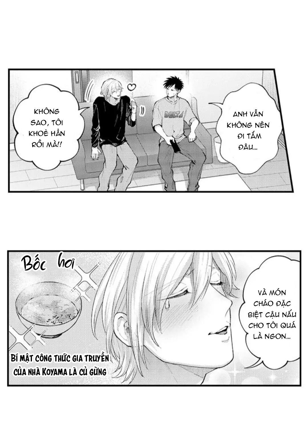 bị tán tỉnh bởi chàng trai lập dị chapter 89 16