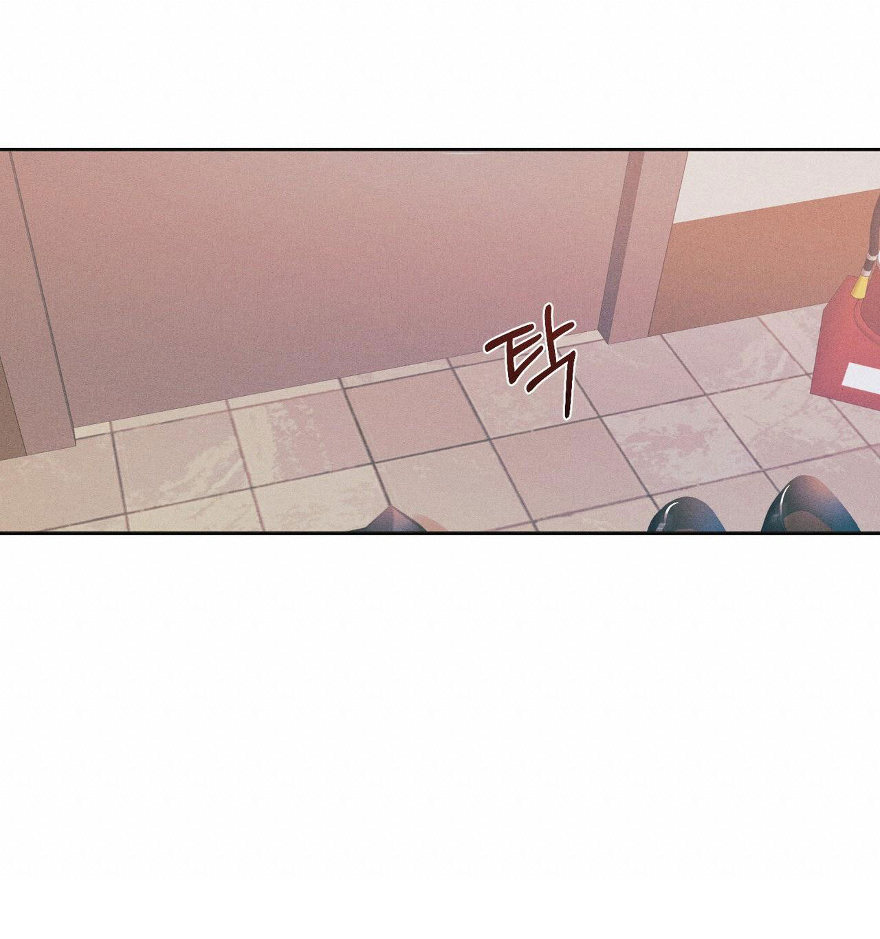 Công Thức Nấu Ăn Thích Hợp Nhất chapter 16.2 - Trang 9