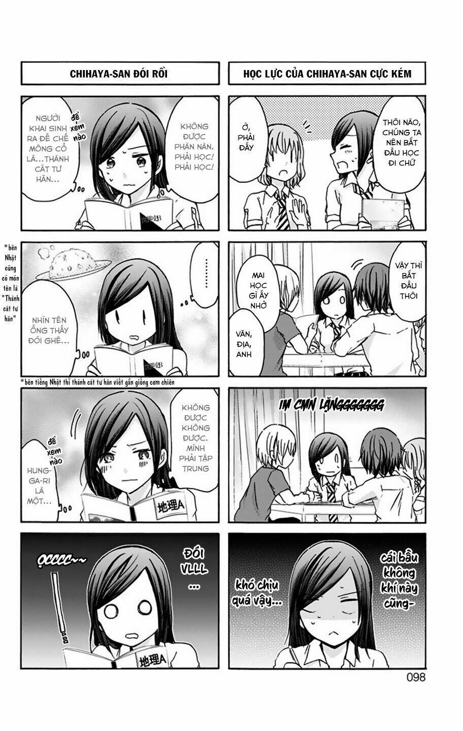 chihaya-san wa sono mama de ii chapter 10 7