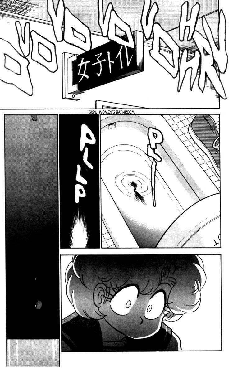 fubata-kun change! chapter 28 23