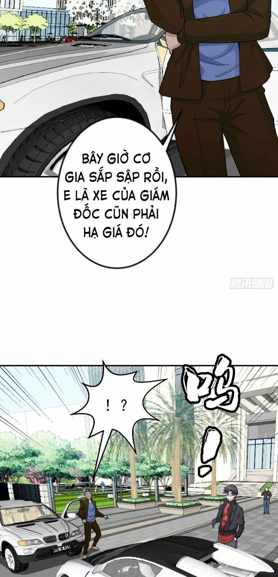 ta chẳng qua là một đại la kim tiên chapter 23 17
