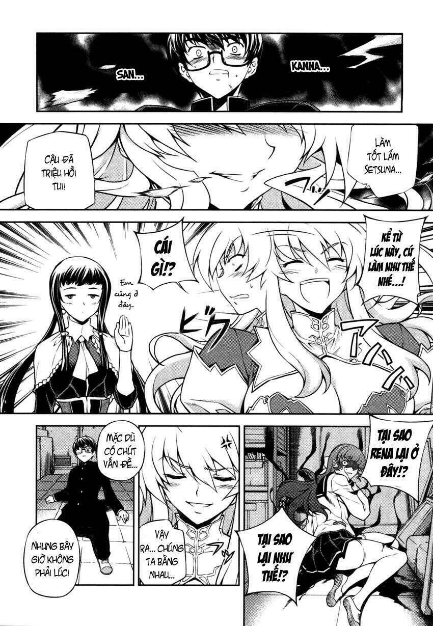 onihime versus chapter 1 56