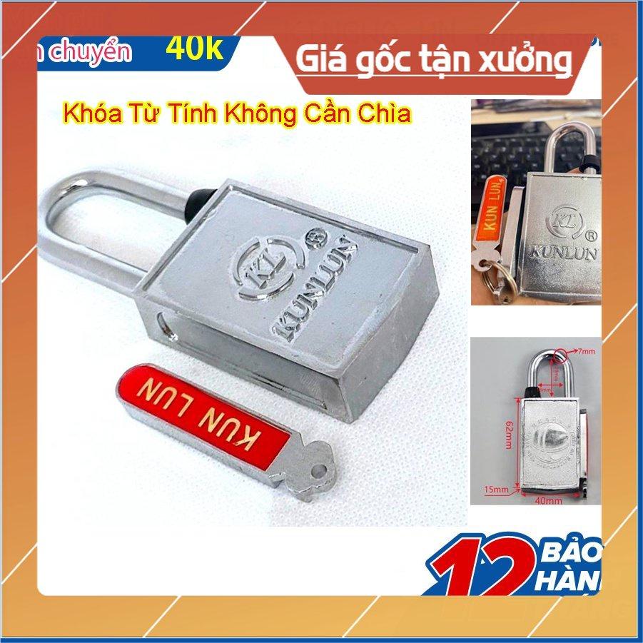 Khóa Từ Tính Cảm Biến Khóa Mật Khẩu Không Chìa Khóa Chống Trộm, Chống Chặn, Không Thể Sao Chép