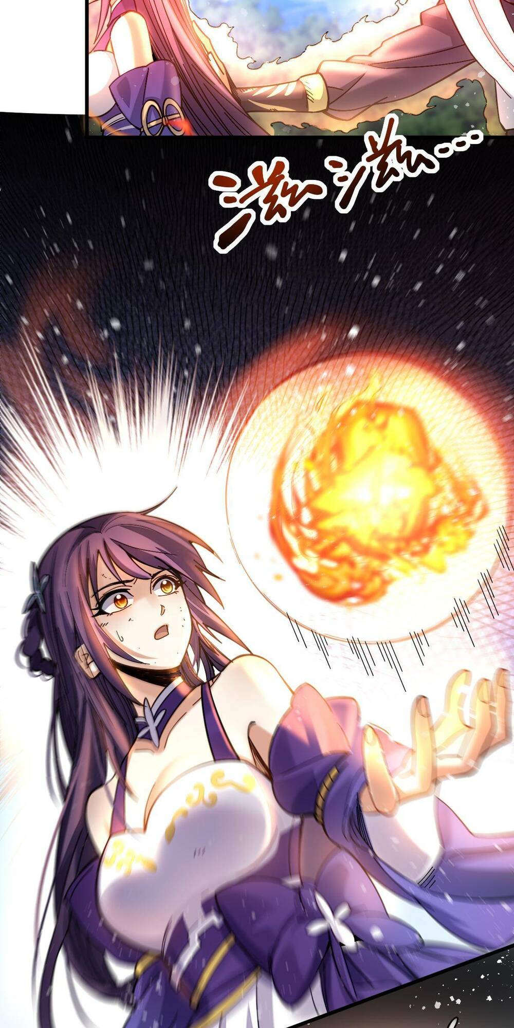 cửu vực chi thiên nhãn quật khởi chapter 24 5