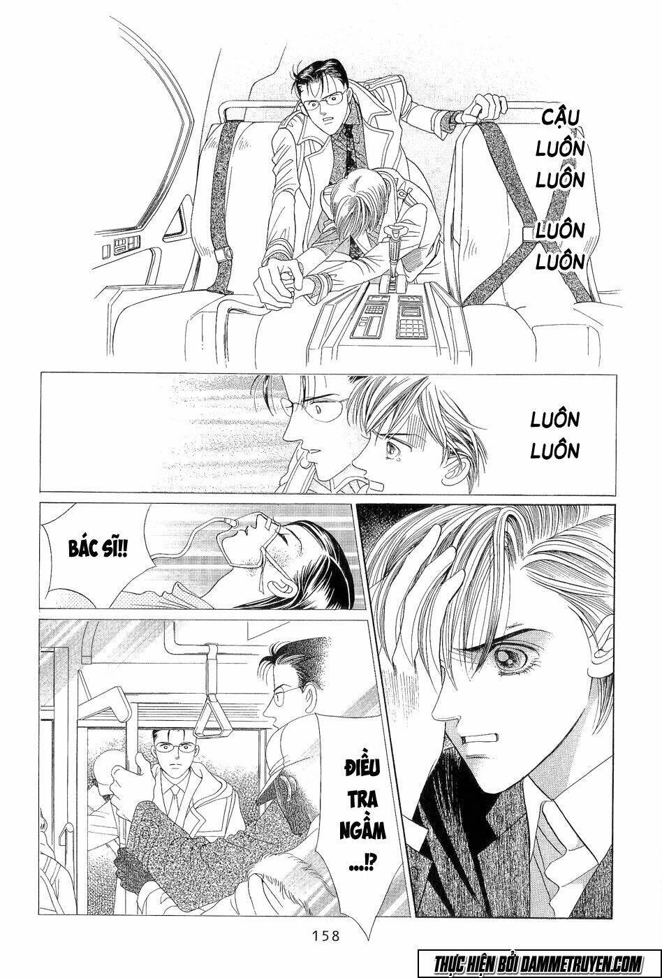 himitsu chapter 18.4 26