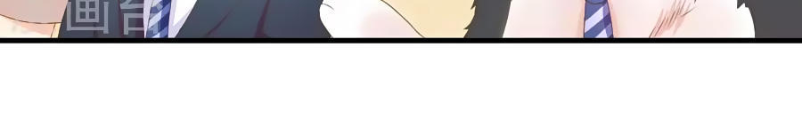 cuộc sống hào môn của vu nữ chapter 11 10