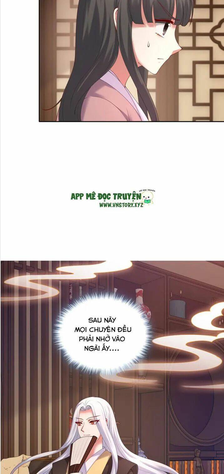 đô đốc đại nhân sủng thê kí chapter 46 13