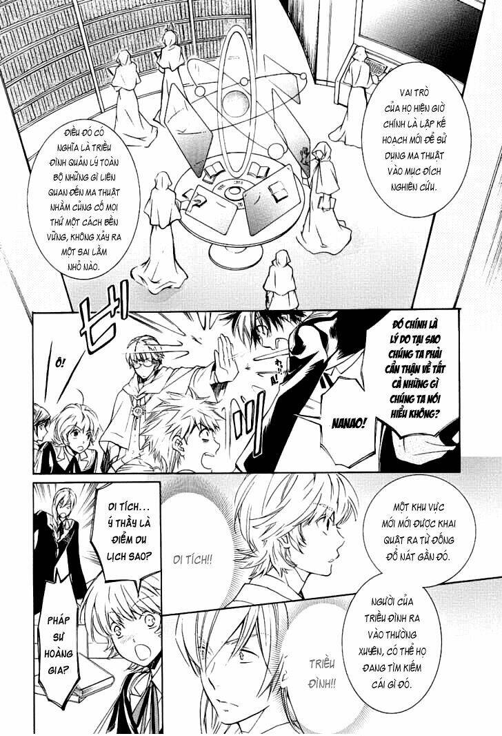 tenkyuugi sephirahtus chapter 4 17