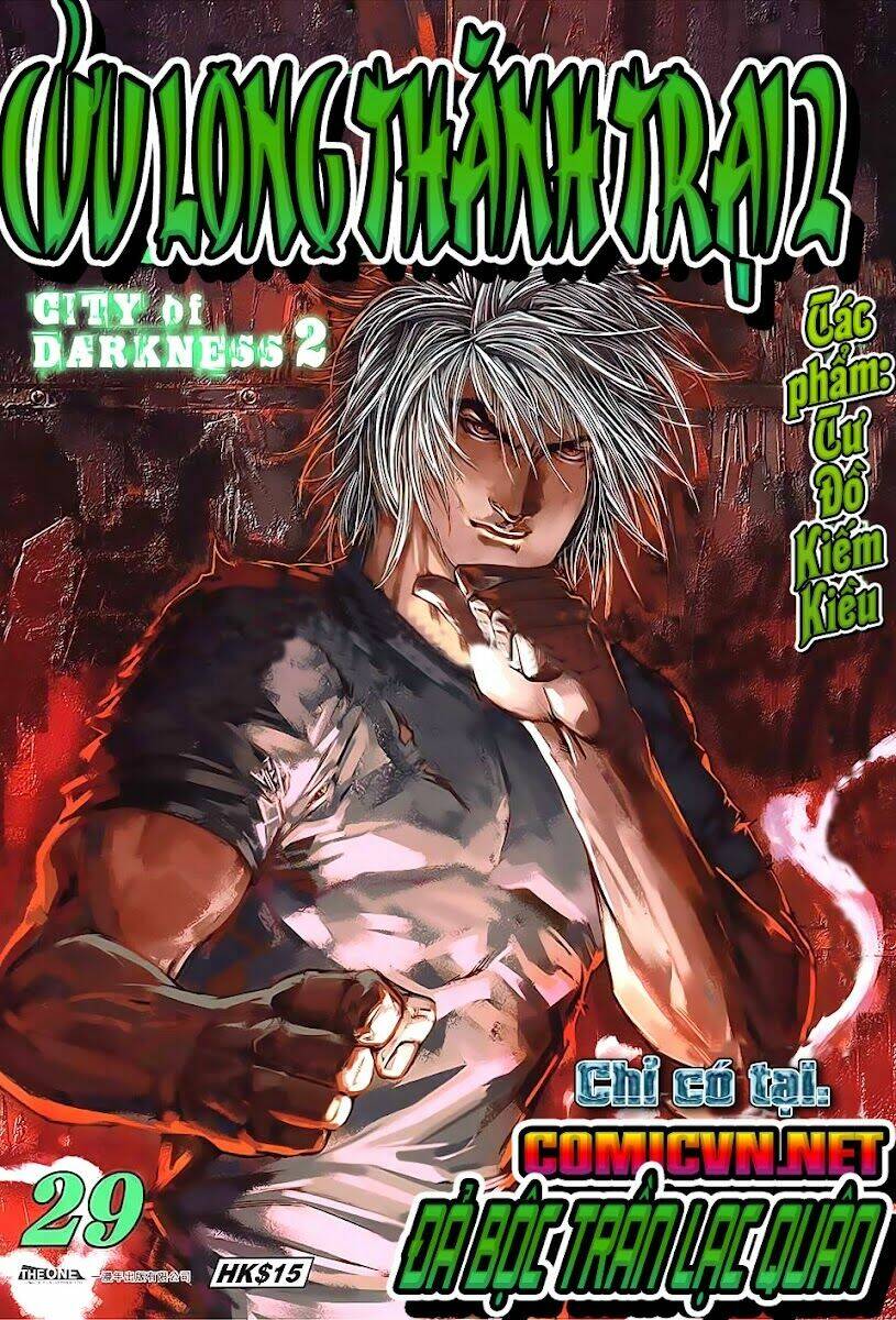 cửu long thành trại 2 chapter 29 1