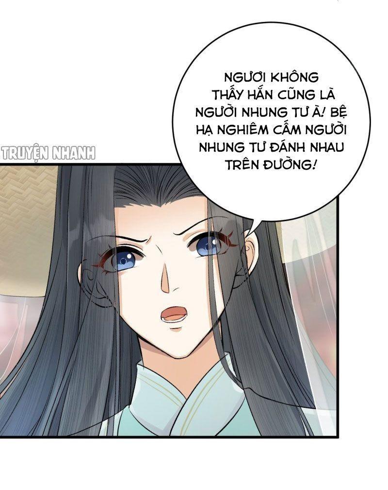 Lễ Băng Nhạc Phôi Chi Dạ chapter 21