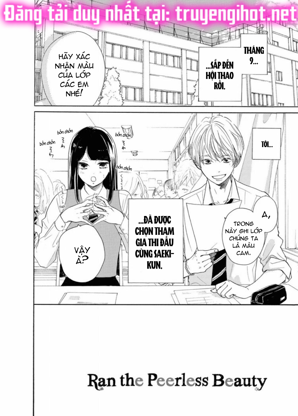 vẻ đẹp mĩ miều của ran-san chapter 6.1 4