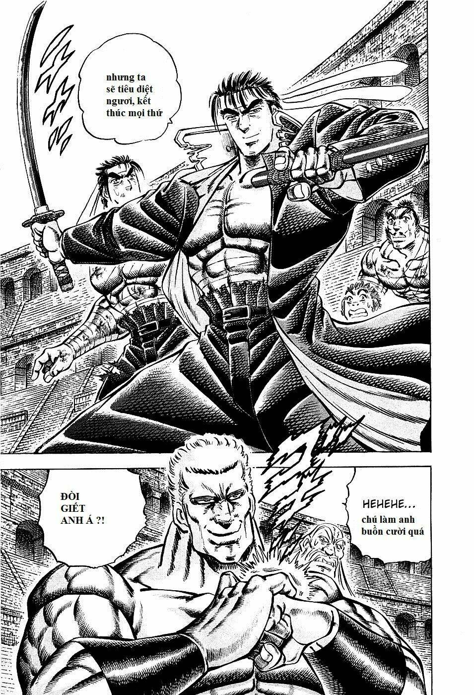 akakatsuki!! otokojuku - seinen yo, taishi wo idake chapter 81 8