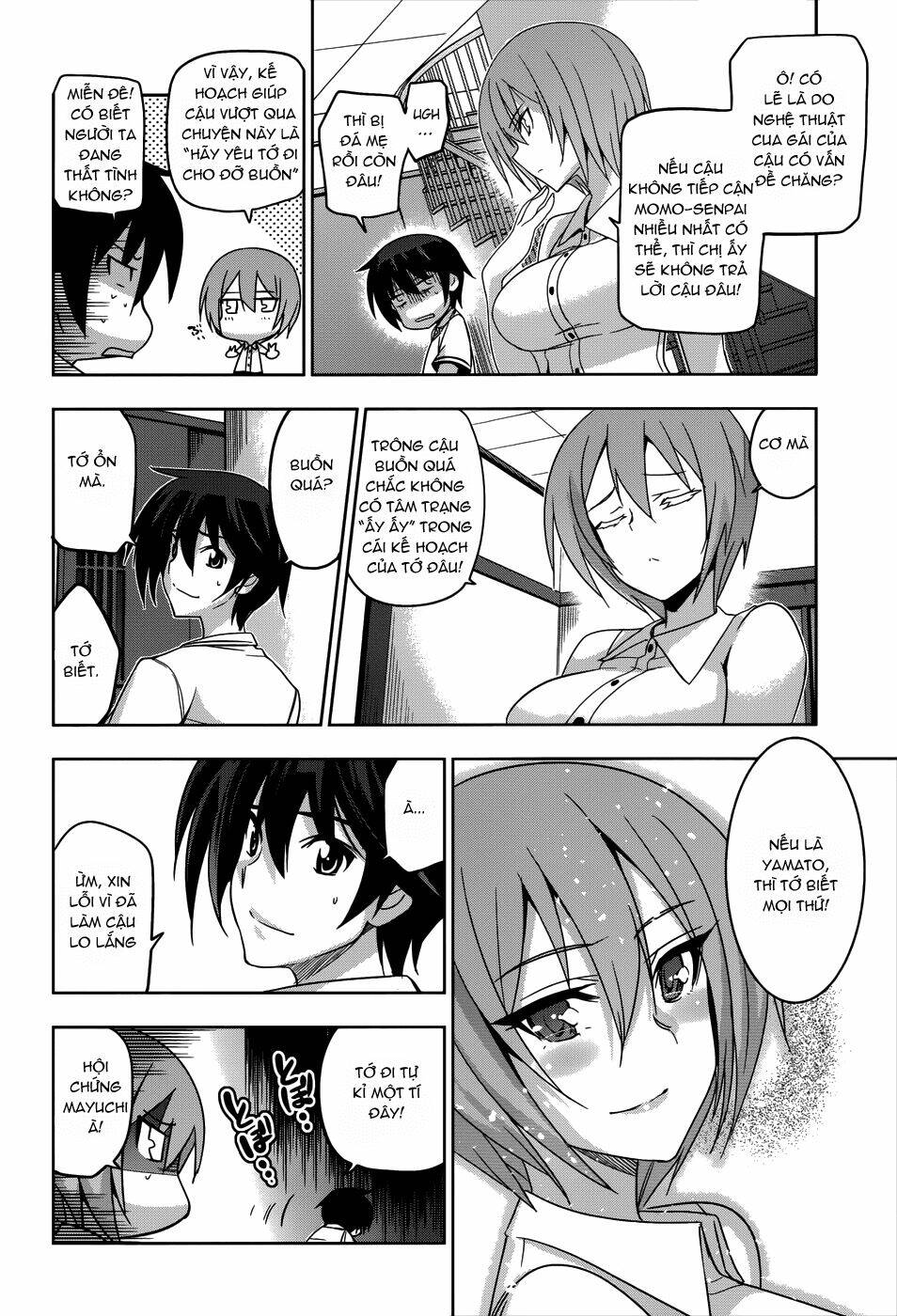 shinken de watashi ni koi shinasai chapter 21 11