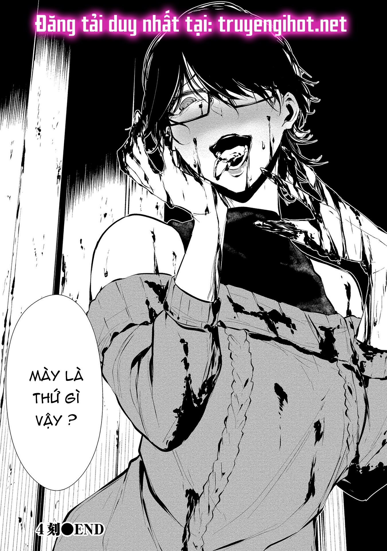 Em Ở Đây Nè Hachigatsu~ Ngày 9 Tháng 8 Tôi Sẽ Bị Ăn Bởi Em chapter 4.3 - Trang 9