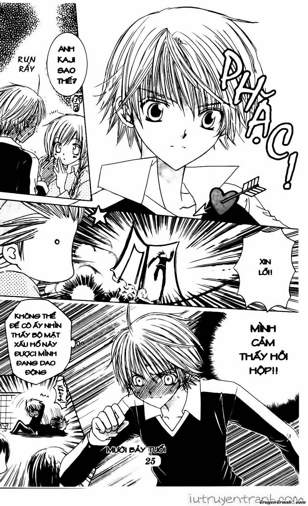 get love! chapter 17 24