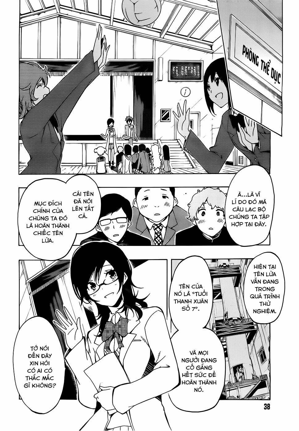 missile & plankton chapter 1 11