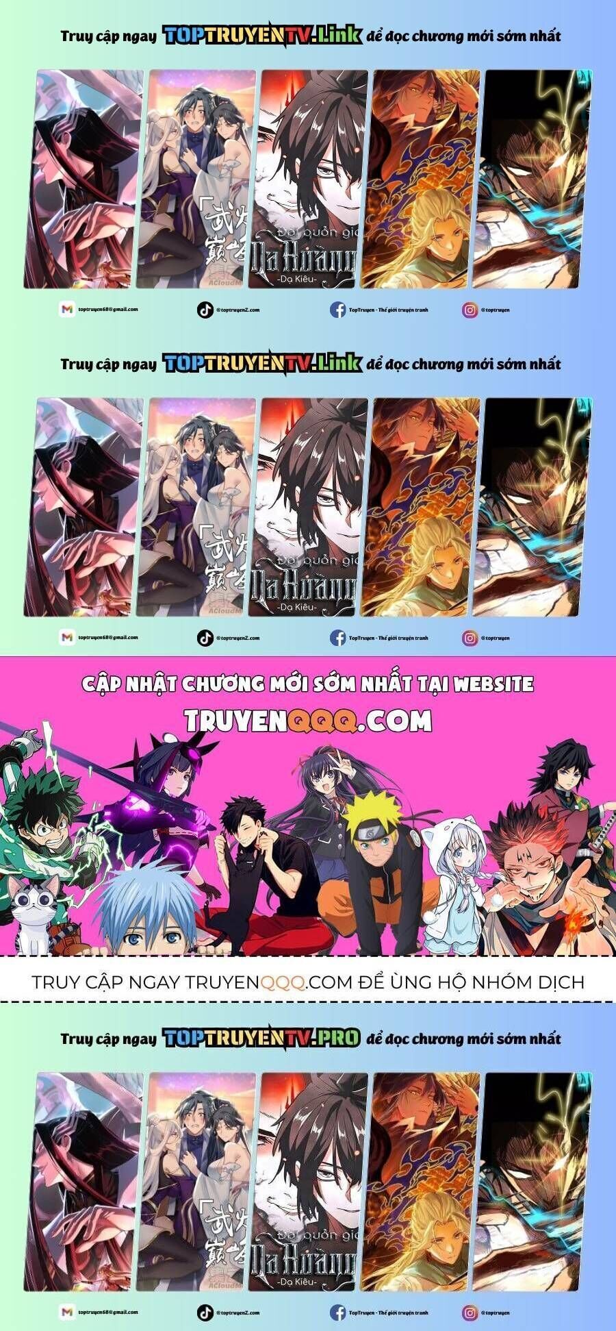 hảo đồ nhi hãy tha cho vi sư chapter 333.4 3