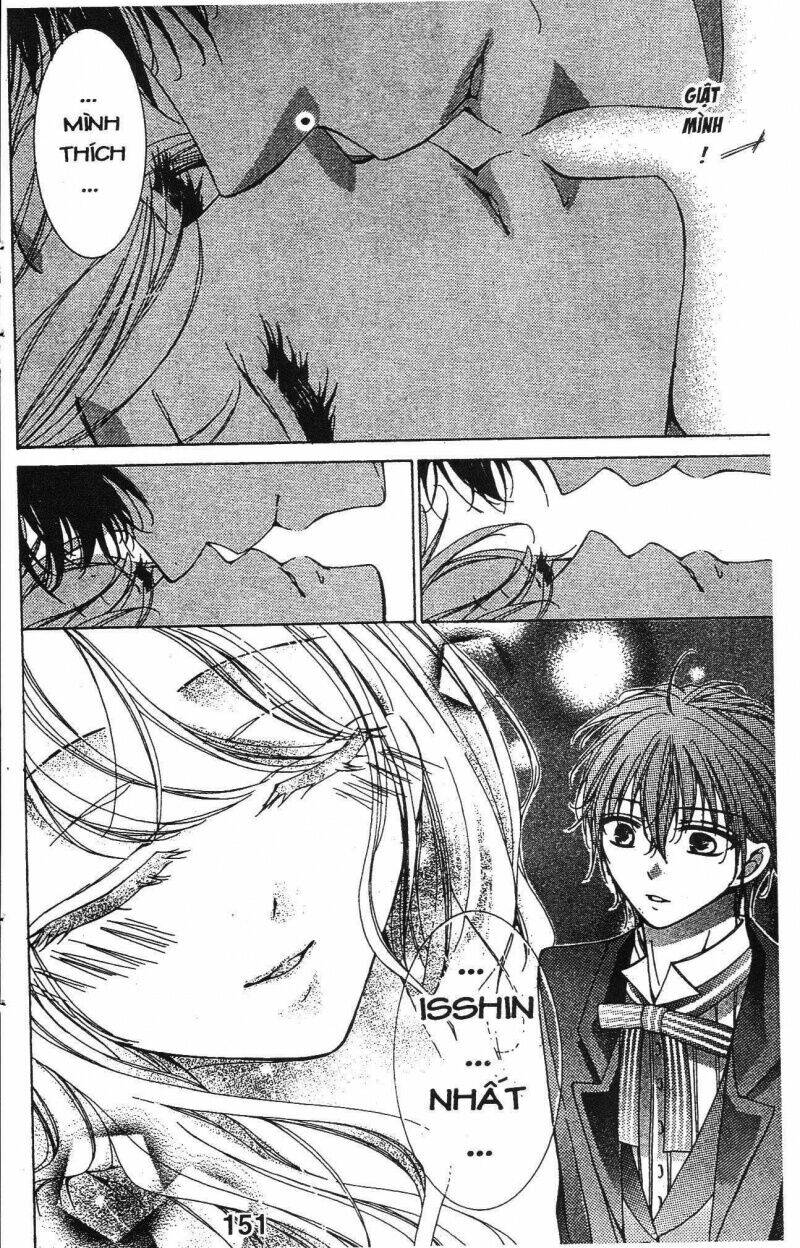 amai akuma ga warau chapter 28 10