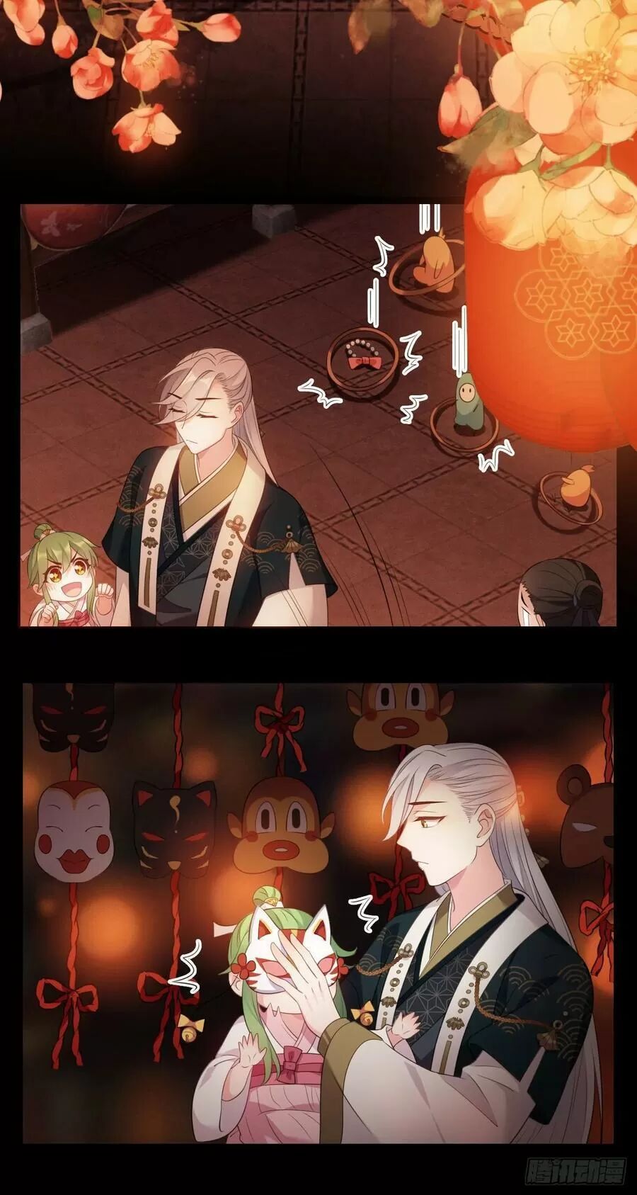 ta mới không gả cho hoàng tử phản diện chapter 17 12