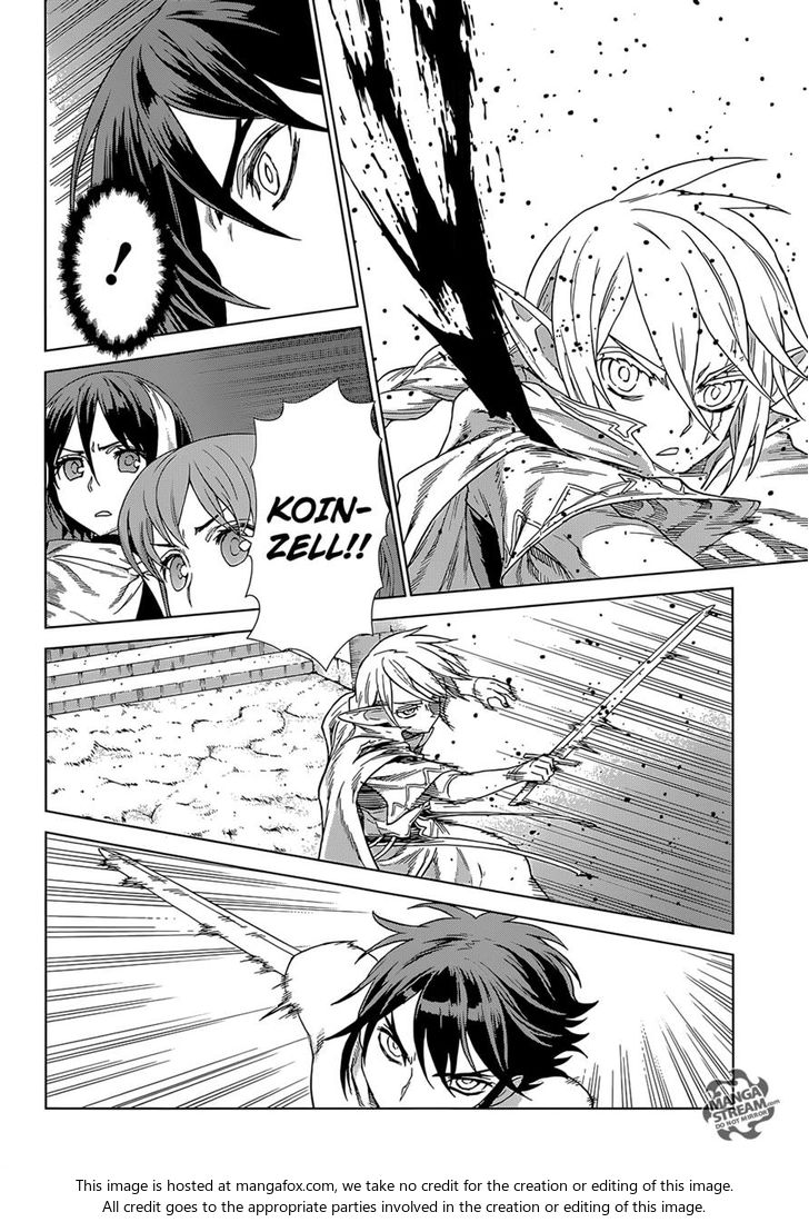 ubel blatt chapter 146.1 14