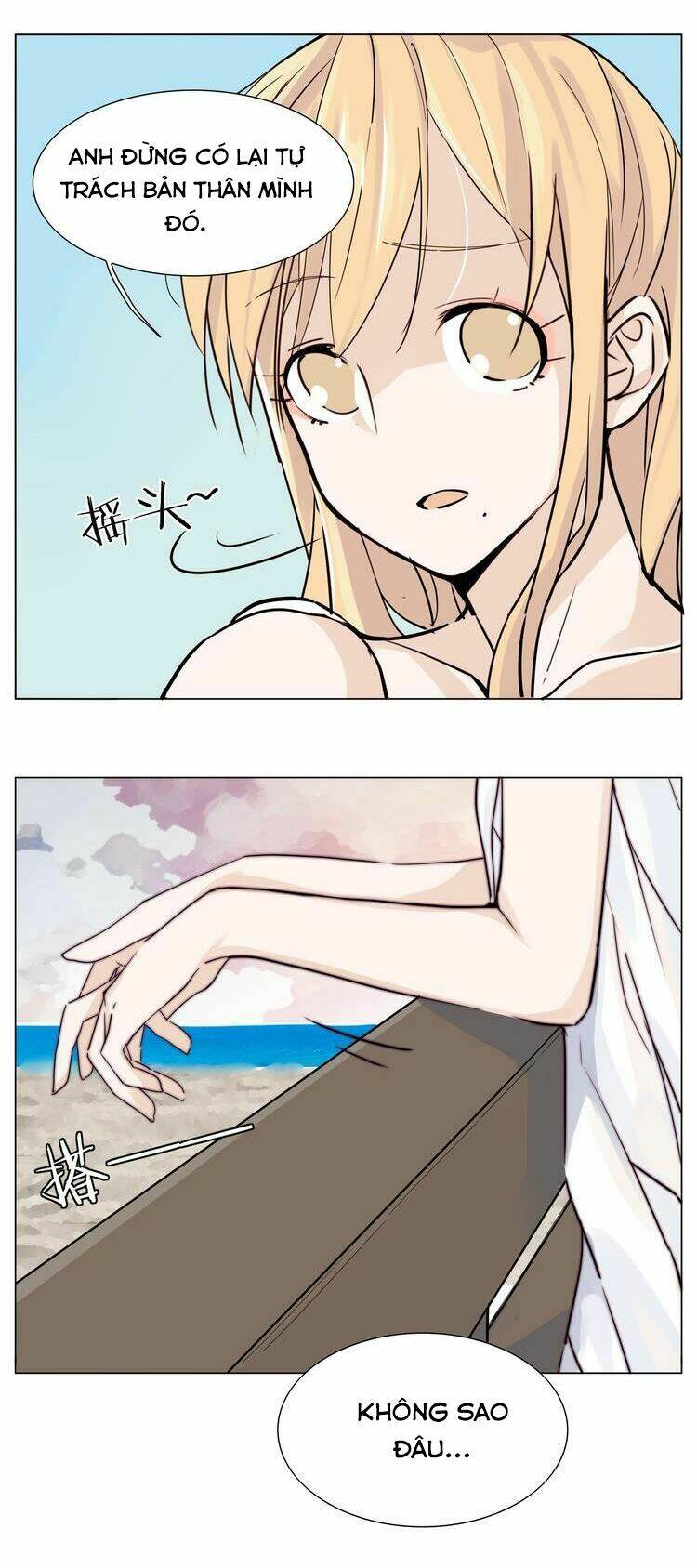 lấp lánh tình yêu kẹo bạc hà chapter 56 23